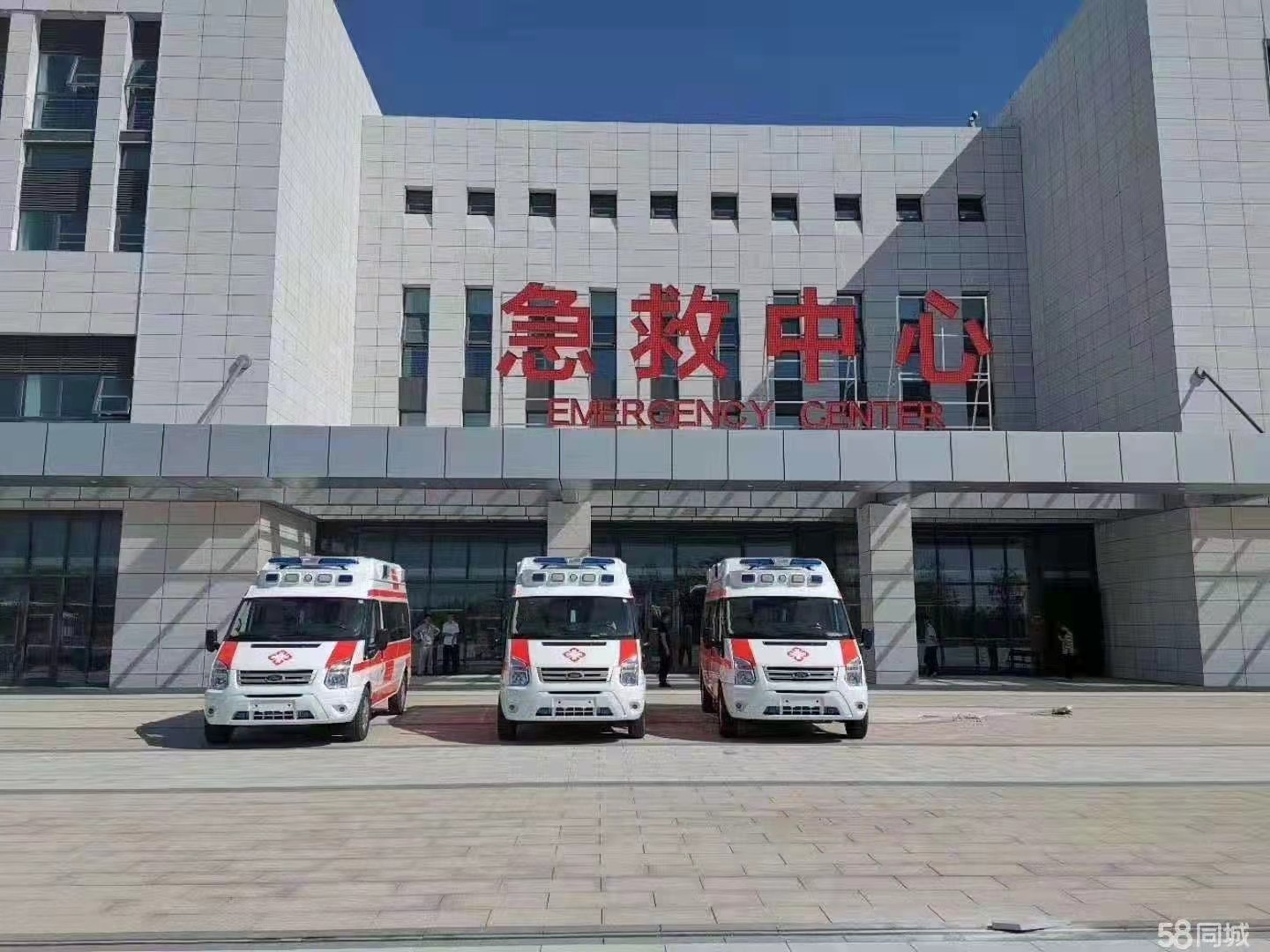 赣州妇婴监护型护送